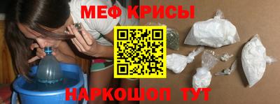 PSILOCYBIN Нарткала