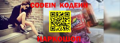 PSILOCYBIN Нарткала