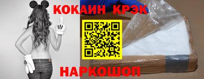 PSILOCYBIN Нарткала