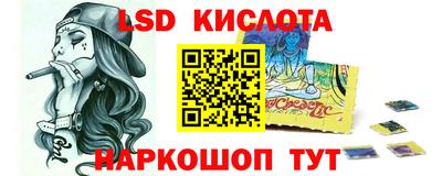 скорость Обнинск
