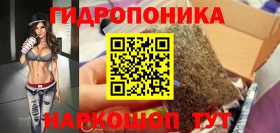 PSILOCYBIN Нарткала