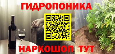 PSILOCYBIN Нарткала