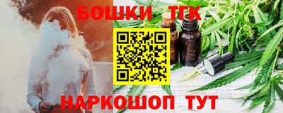 PSILOCYBIN Нарткала