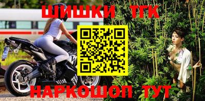 MDMA Наро-Фоминск
