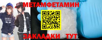 PSILOCYBIN Нарткала