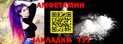 PSILOCYBIN Нарткала