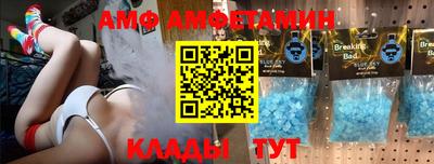 MDMA Наро-Фоминск