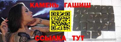 герыч Новозыбков
