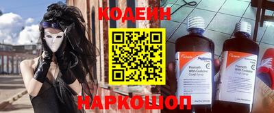 герыч Новозыбков