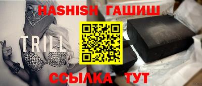 герыч Новодвинск