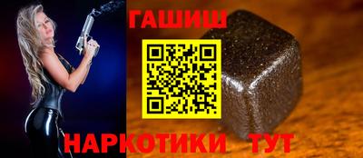 герыч Новодвинск