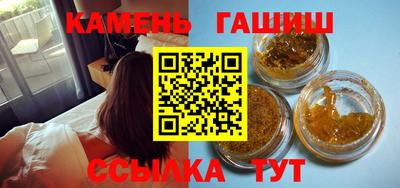 MDMA Наро-Фоминск