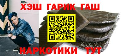 MDMA Наро-Фоминск