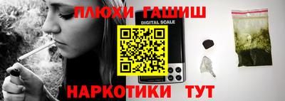 герыч Новозыбков